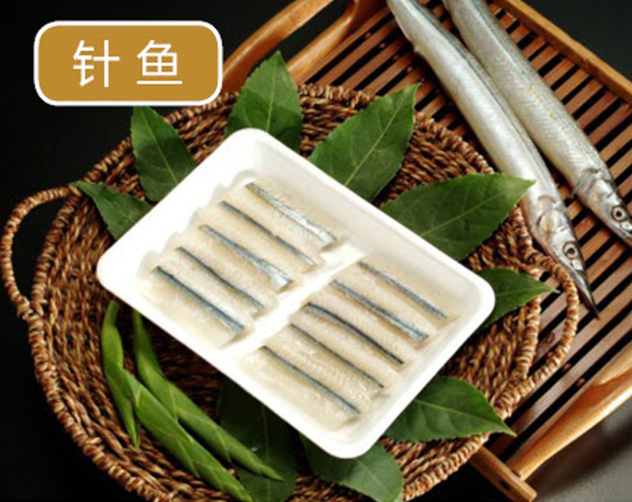 针鱼